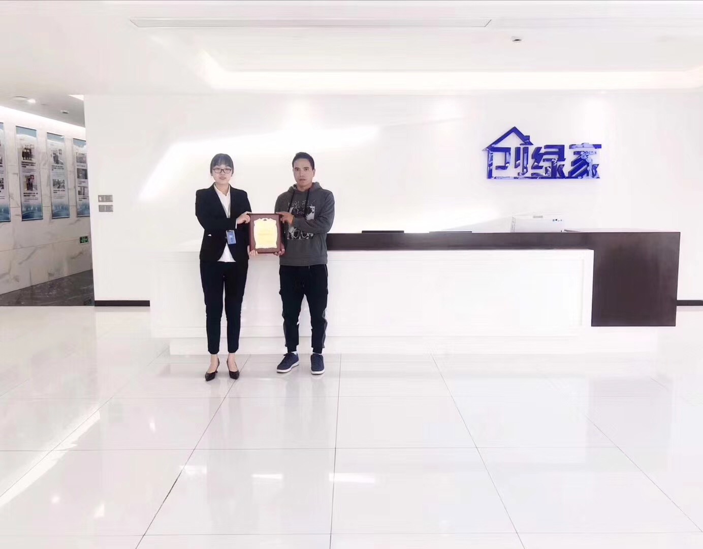 熱烈祝賀陳總簽約創(chuàng)綠家河南省縣級(jí)市代理！