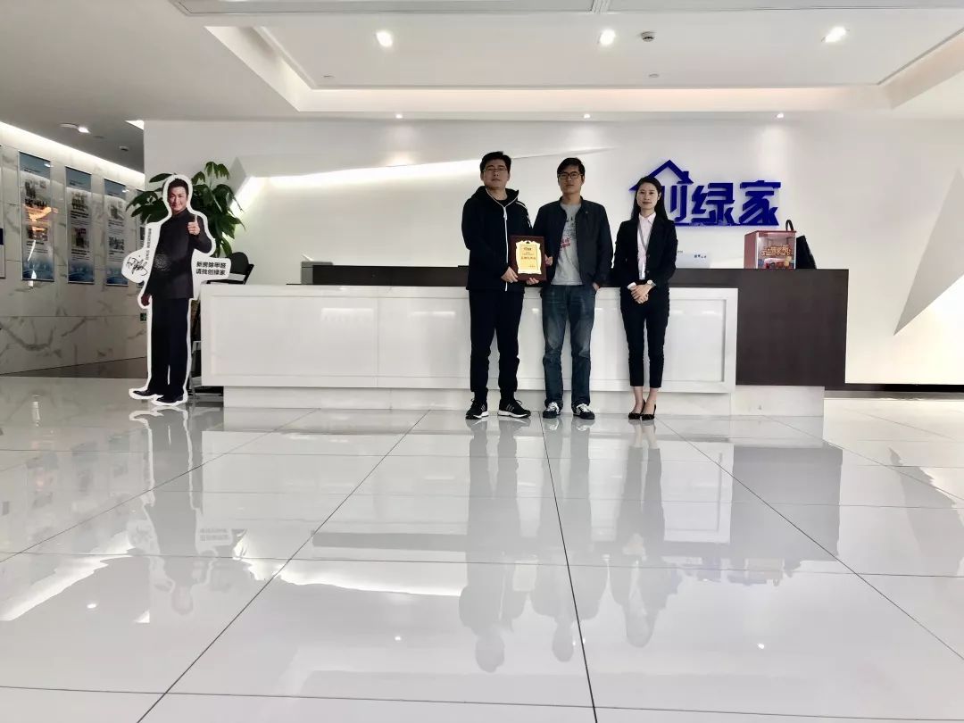 熱烈祝賀王總簽約創(chuàng)綠家西安市區(qū)級(jí)代理！