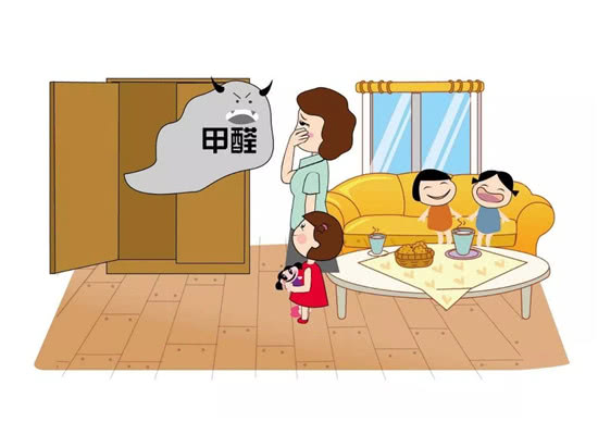 甲醛治理有用嗎？甲醛對兒童有什么影響
