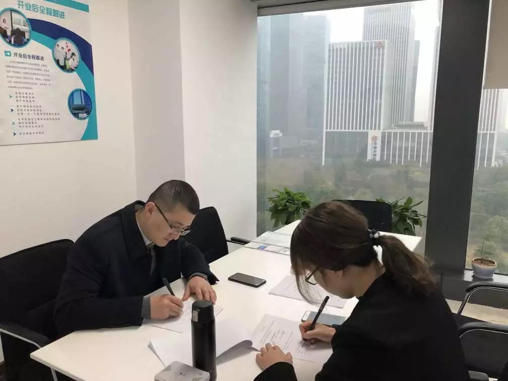 熱烈祝賀周總簽約創(chuàng)綠家河北省保定市區(qū)級代理！