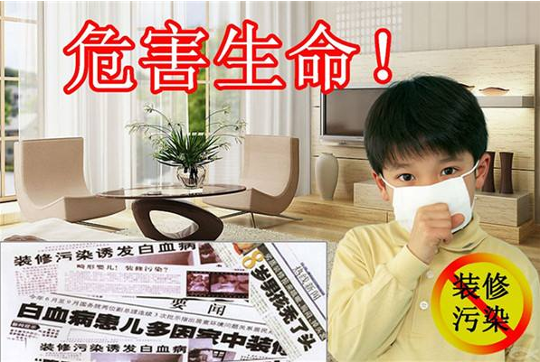 睡在床墊上不如睡在衣柜里？床墊甲醛超標(biāo)現(xiàn)象普遍，存在安全隱患！