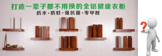 涼席甲醛超標(biāo)？天一熱，我不就成了甲醛桑拿鐵板燒？