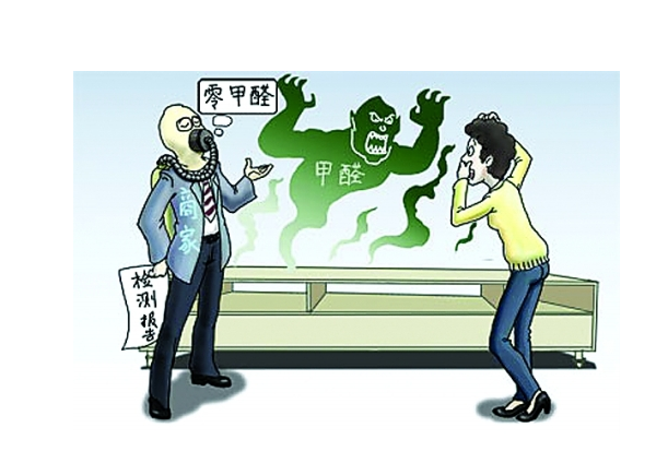 甲醛的危害有哪些？