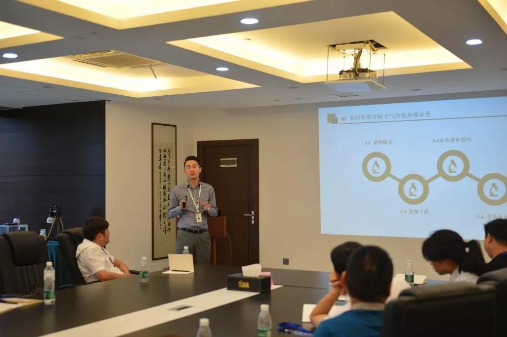 中國凈化委浙江技術(shù)服務(wù)指導中心2019年第四期“除醛技術(shù)交流峰會”圓滿結(jié)束