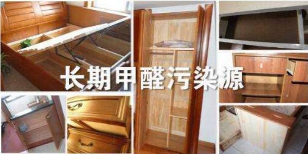 室內甲醛治理經(jīng)驗談：甲醛都來自哪里