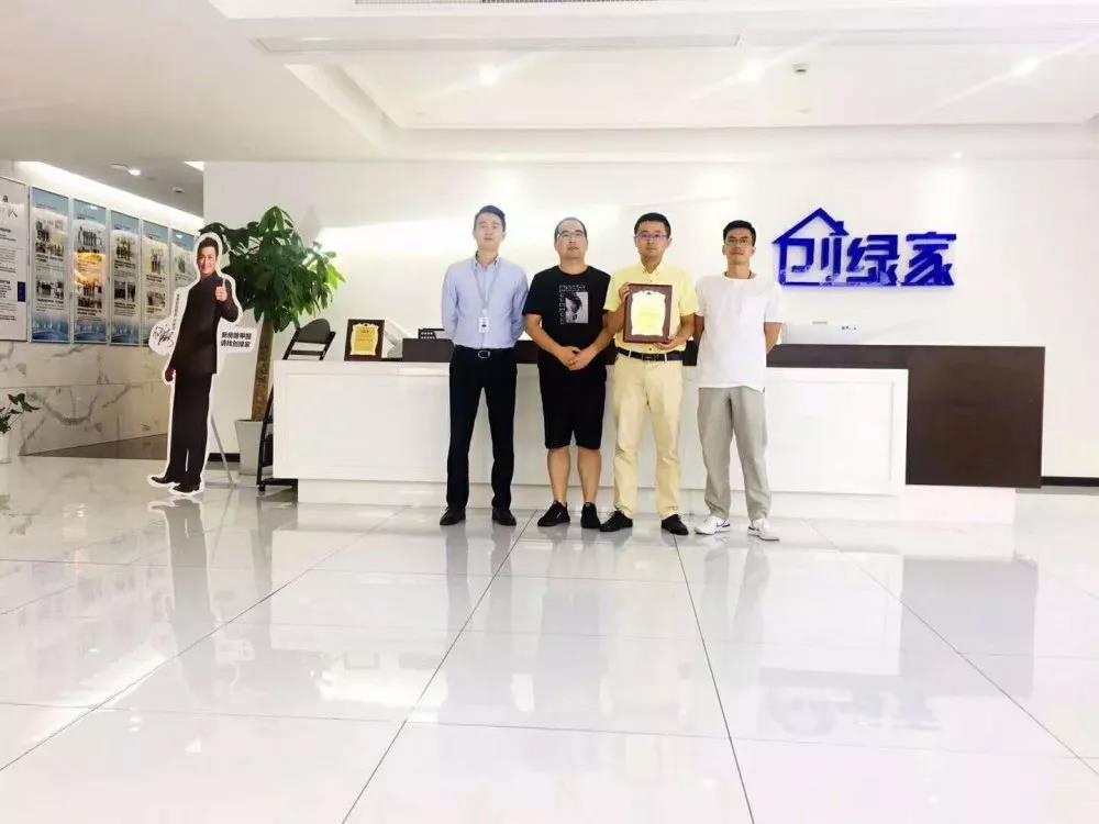 熱烈祝賀湯總簽約創(chuàng)綠家浙江省溫州市區(qū)級代理！