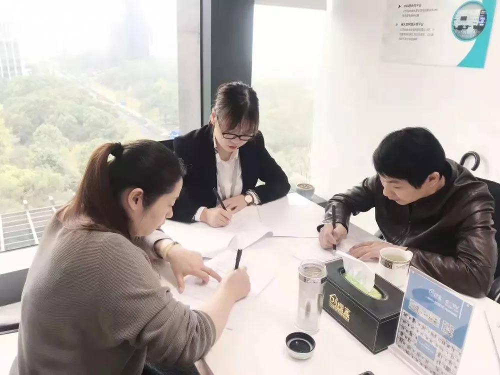 熱烈祝賀單總簽約創(chuàng)綠家湖北省咸寧市縣級(jí)代理！