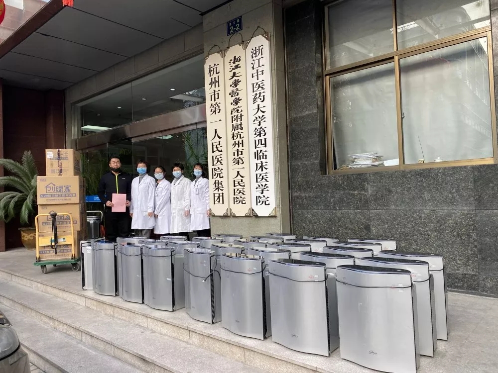 馳援疫情，創(chuàng)綠家在行動！