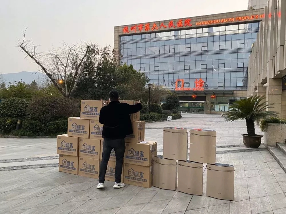 馳援疫情，創(chuàng)綠家在行動！