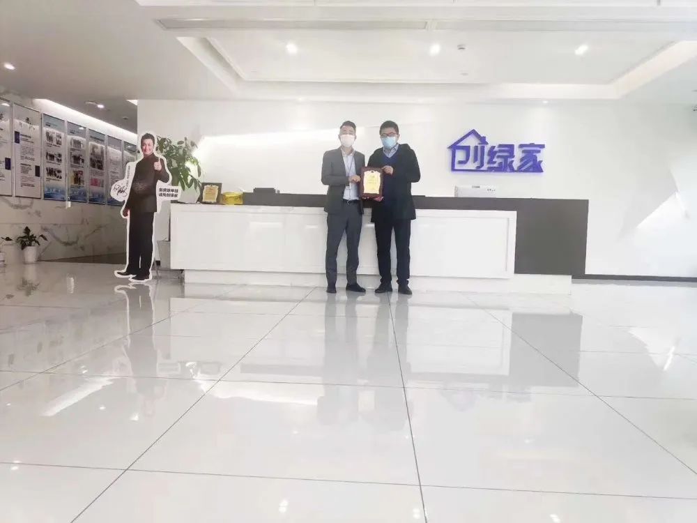 熱烈祝賀孫總簽約創(chuàng)綠家山東省濰坊市縣級代理！