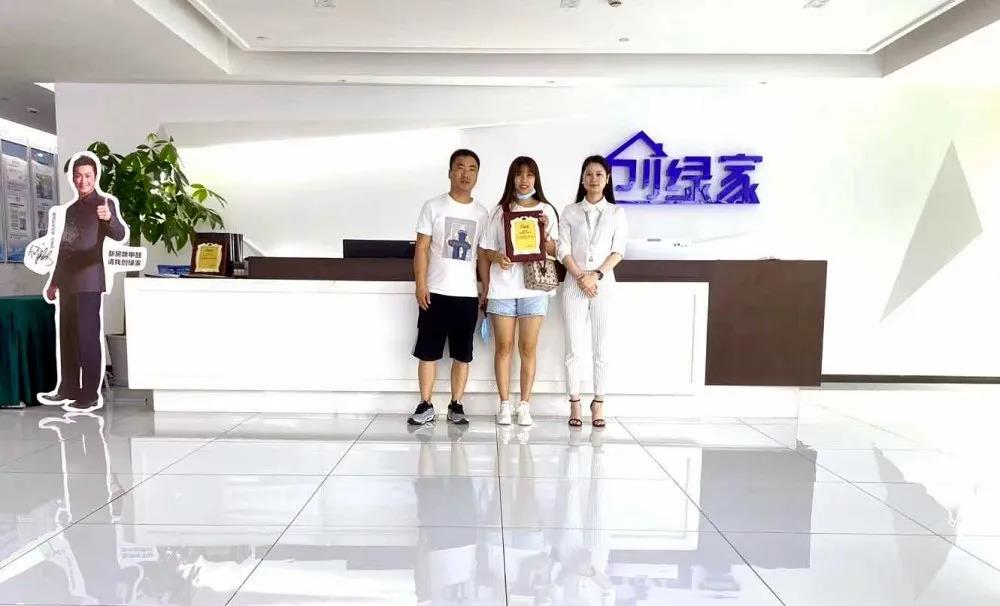 熱烈祝賀高總夫婦簽約創(chuàng)綠家河北省張家口市區(qū)級代理！