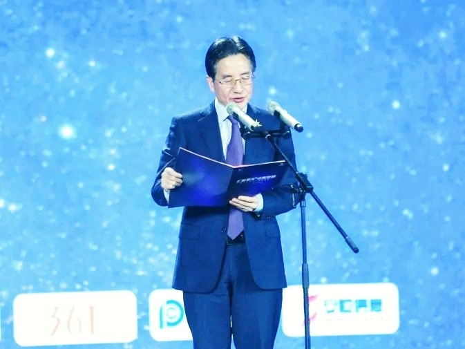 匯聚星光，點(diǎn)亮夢(mèng)想 | 創(chuàng)綠家公益捐贈(zèng)杭州亞運(yùn)會(huì)