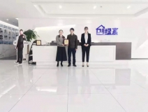 熱烈祝賀單總簽約創(chuàng)綠家湖北省咸寧市縣級代理！