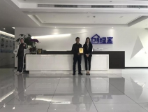 熱烈祝賀黃總簽約創(chuàng)綠家福建省某市區(qū)級代理！