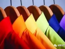 新買的衣服殘留甲醛居然是正常的！光靠洗能去掉嗎？