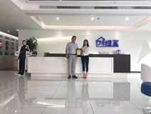 熱烈祝賀孫總簽約創(chuàng)綠家上海市區(qū)級代理！