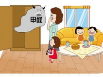 甲醛到底能不能聞到？真相在此！