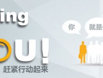 除甲醛加盟難嗎？簡化流程_全程相助很簡單