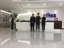 熱烈祝賀張總、汪總簽約創(chuàng)綠家浙江省紹興市區(qū)縣級(jí)代理！