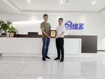 熱烈祝賀楊總簽約創(chuàng)綠家陜西省寶雞市區(qū)級(jí)代理！