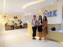 熱烈祝賀上海青浦陳總、萬總簽約創(chuàng)綠家！