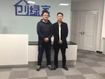 熱烈祝賀南通開發(fā)區(qū)孫總成功加入創(chuàng)綠家！