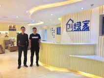 熱烈祝賀鄭州開發(fā)區(qū)王總成功加入創(chuàng)綠家！