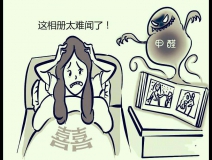 為什么我們提倡需要甲醛治理來(lái)保護(hù)身體健康？