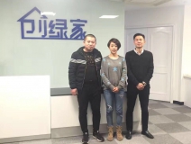 熱烈祝賀銀川高總、陳總成功加盟創(chuàng)綠家！