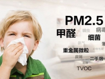 兒童白血病，90%的家庭半年之內(nèi)曾經(jīng)裝修！