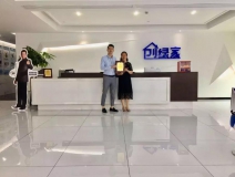 熱烈祝賀李總夫婦簽約創(chuàng)綠家湖南省常德市區(qū)級(jí)代理！