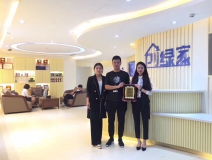 熱烈祝賀楊總簽約創(chuàng)綠家浙江省縣級市代理！
