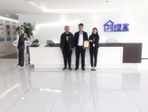 熱烈祝賀于總簽約創(chuàng)綠家濟(jì)南市區(qū)級(jí)代理！