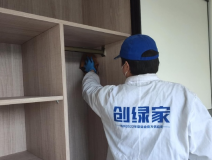 市面上的除甲醛方法哪種好？