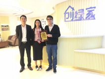 熱烈祝賀陳總夫婦簽約創(chuàng)綠家紹興市縣級代理！