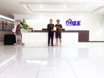 熱烈祝賀閔總簽約創(chuàng)綠家安徽省合肥市區(qū)級代理！