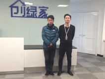 熱烈祝賀紹興越城吳總成功加入創(chuàng)綠家！