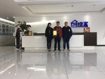 熱烈祝賀鄧總、郭總簽約創(chuàng)綠家江西省某市縣級代理！