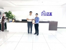 熱烈祝賀肖總簽約創(chuàng)綠家山東省濰坊市區(qū)級代理！