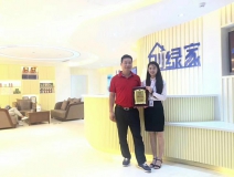 熱烈祝賀余總簽約創(chuàng)綠家海南省市級代理！