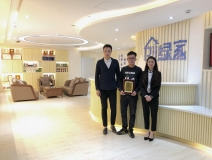 熱烈祝賀龍總、趙總簽約創(chuàng)綠家南京市區(qū)級代理！