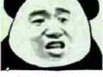 讓您大笑，讓您深思的甲醛小漫畫