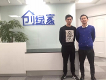熱烈祝賀舟山侯總成功加盟創(chuàng)綠家！