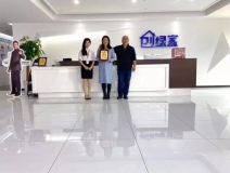 熱烈祝賀王總簽約創(chuàng)綠家山東省日照市縣級代理！