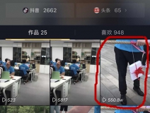 視頻日播放量破500w，點(diǎn)贊數(shù)20w，除甲醛界的“網(wǎng)紅”企業(yè)——?jiǎng)?chuàng)綠家！