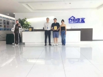 熱烈祝賀蔣總王總簽約創(chuàng)綠家浙江省溫州市市級代理！