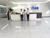 熱烈祝賀朱總、劉總簽約創(chuàng)綠家江蘇省蘇州市吳江區(qū)區(qū)級(jí)代理！