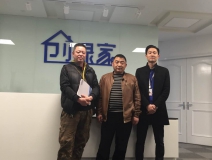 熱烈祝賀四川廣元代總、何總成功加盟創(chuàng)綠家！
