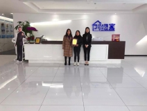 熱烈祝賀聶總簽約創(chuàng)綠家四川省某市縣級代理！