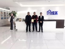 熱烈祝賀武總、王總簽約創(chuàng)綠家包頭市區(qū)級(jí)代理！